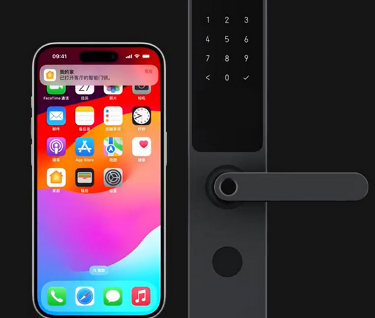 柳城iPhone维修站分享在iPhone上使用家庭钥匙开启智能门锁 