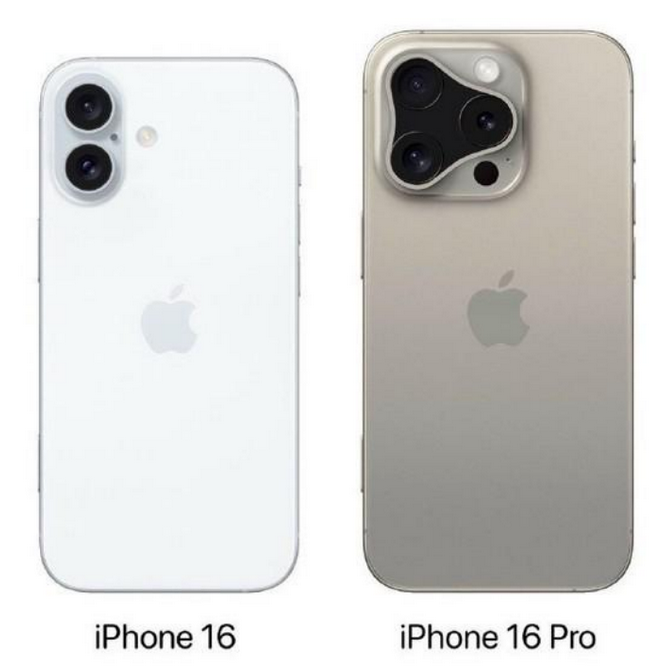 柳城苹果16维修网点分享iPhone16系列提升明显吗 