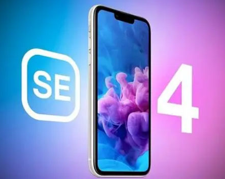 柳城苹果SE维修分享iPhoneSE受众群体是哪些 