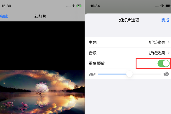 柳城苹果14维修店分享iPhone14相册视频如何循环播放