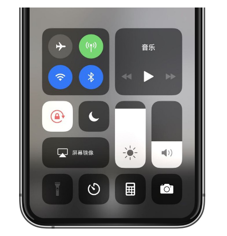 柳城苹果14维修店分享iPhone 14手电筒按键灰了怎么办 