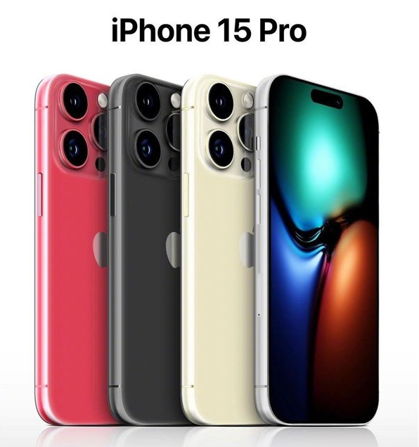 柳城苹果维修网点分享iPhone 15 Pro长什么样 