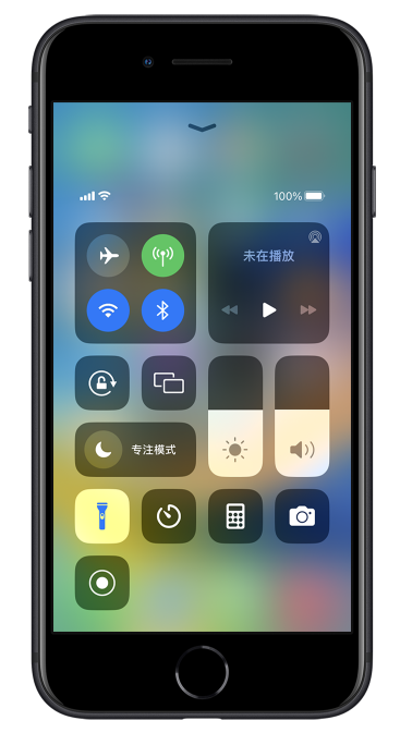 柳城苹果14维修分享苹果iPhone 14 Pro手电筒开启方法 