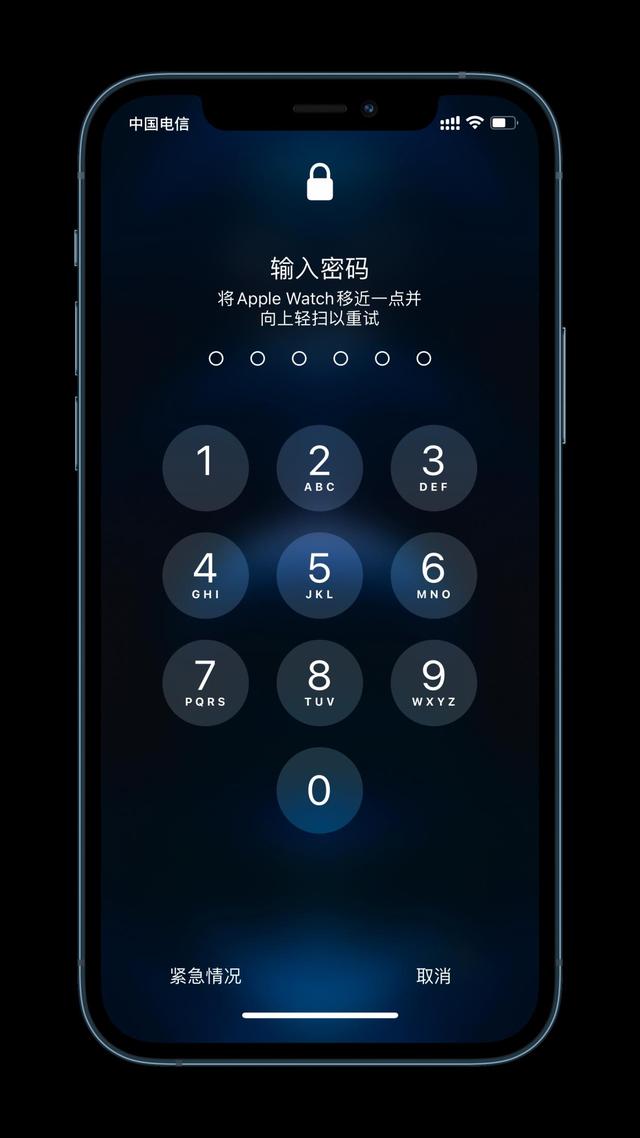 柳城苹果手机维修分享Apple Watch解锁iPhone功能效果怎么样 