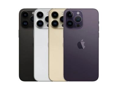 柳城苹果维修点分享iPhone 14 Pro Max自动关机系统后台守护进程故障解析 