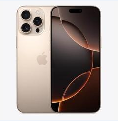 柳城苹果维修点分享iPhone 16 Pro Max黑屏小众问题解析 